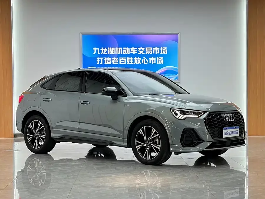 Audi Q3 Sportback