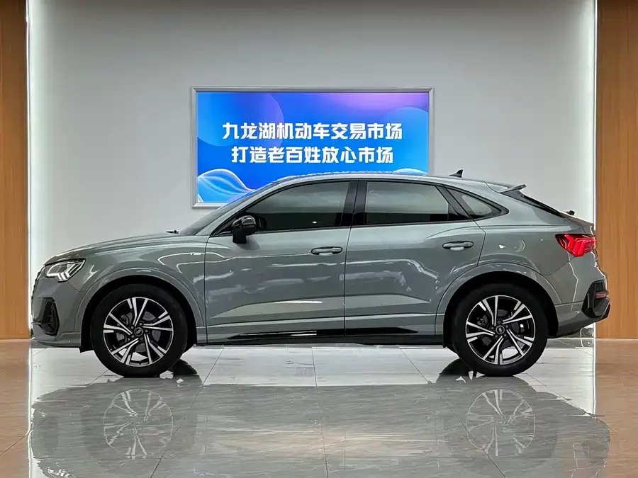 Audi Q3 Sportback