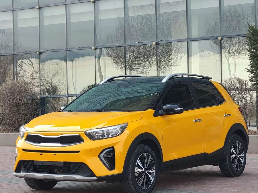 Kia Yipao