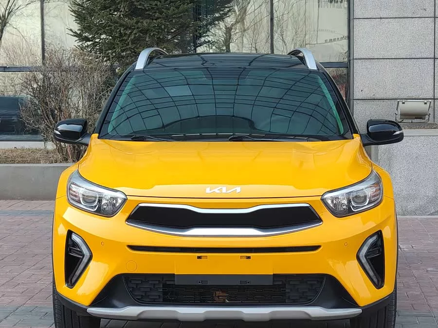 Kia Yipao