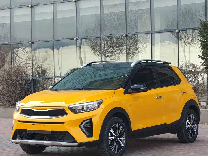 kia Yipao