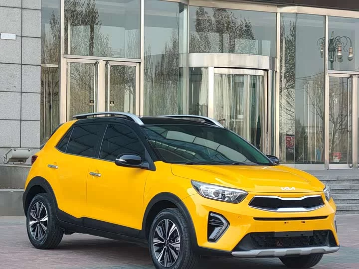 kia Yipao