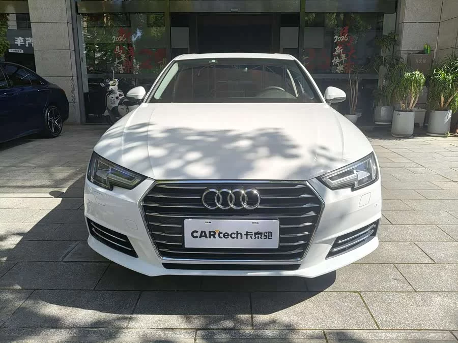 Audi A4L
