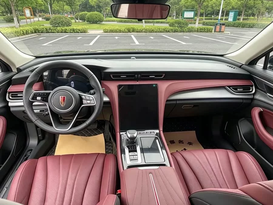 Hongqi H5