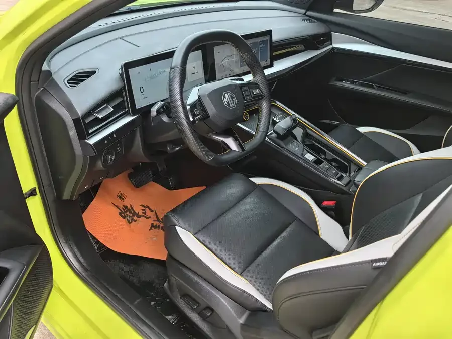 MG 5 Scorpio