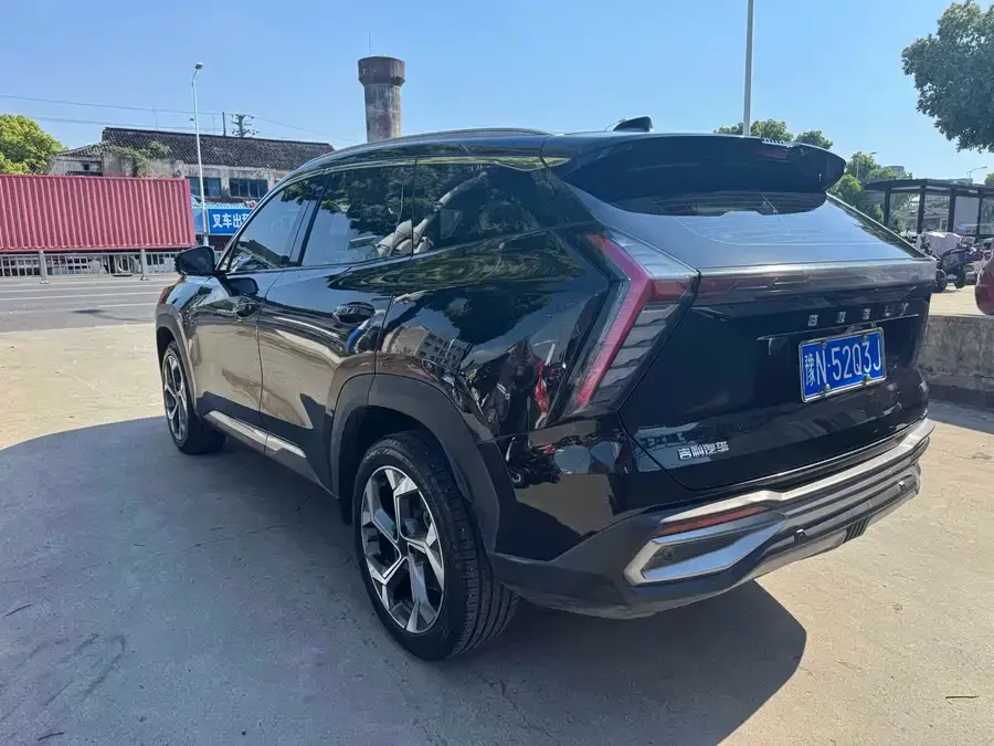 Geely Boyue L