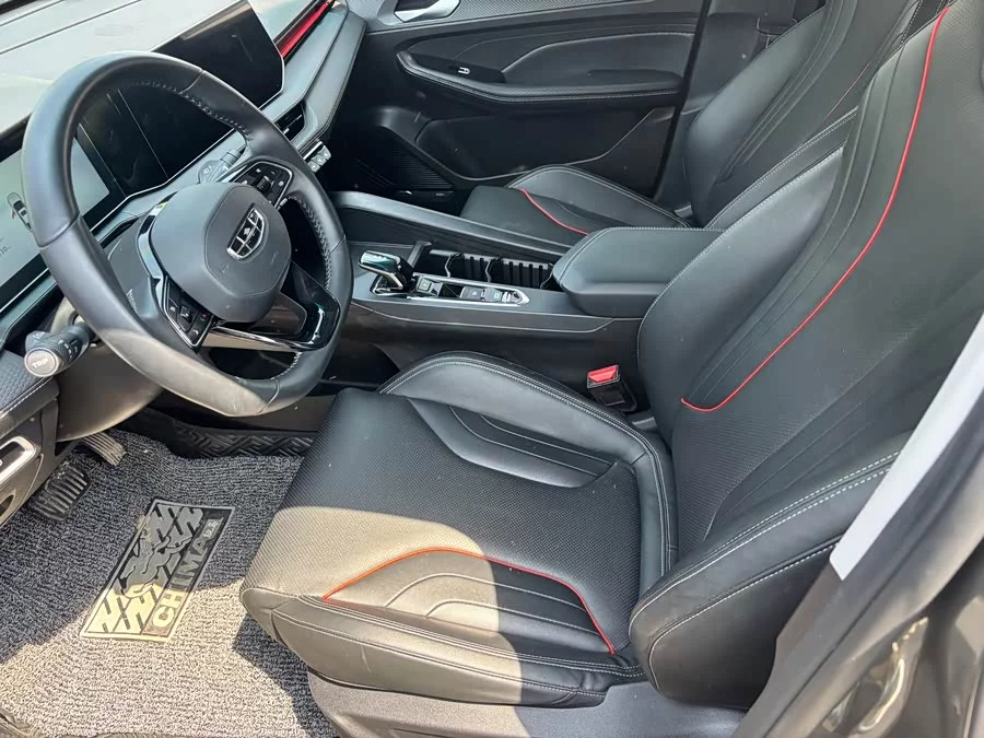 Geely Binrui