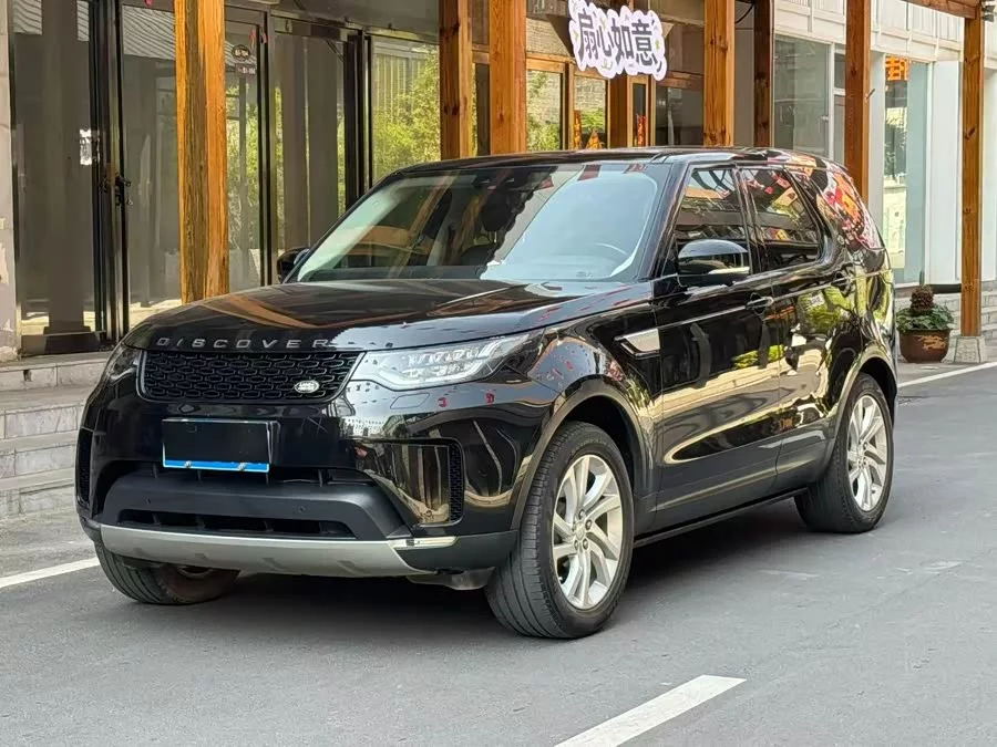 Land Rover finds