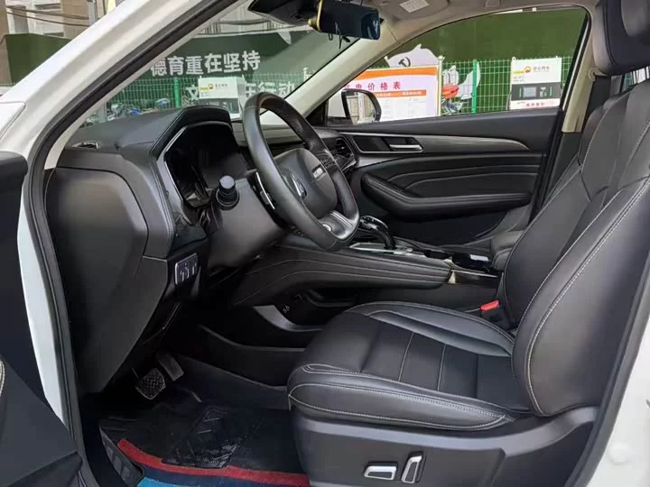 Haval F7x