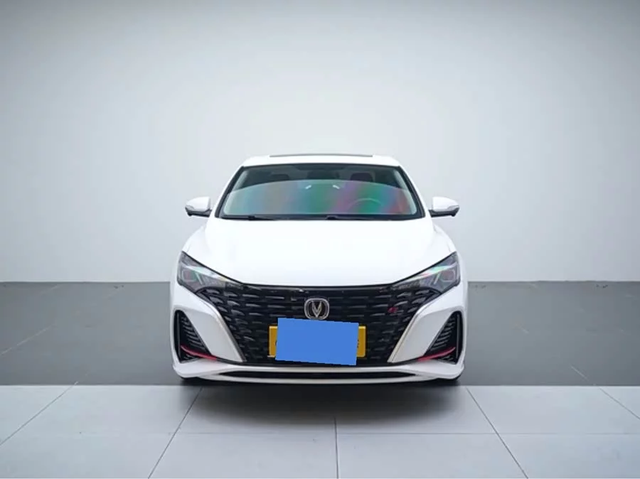Changan Yidong