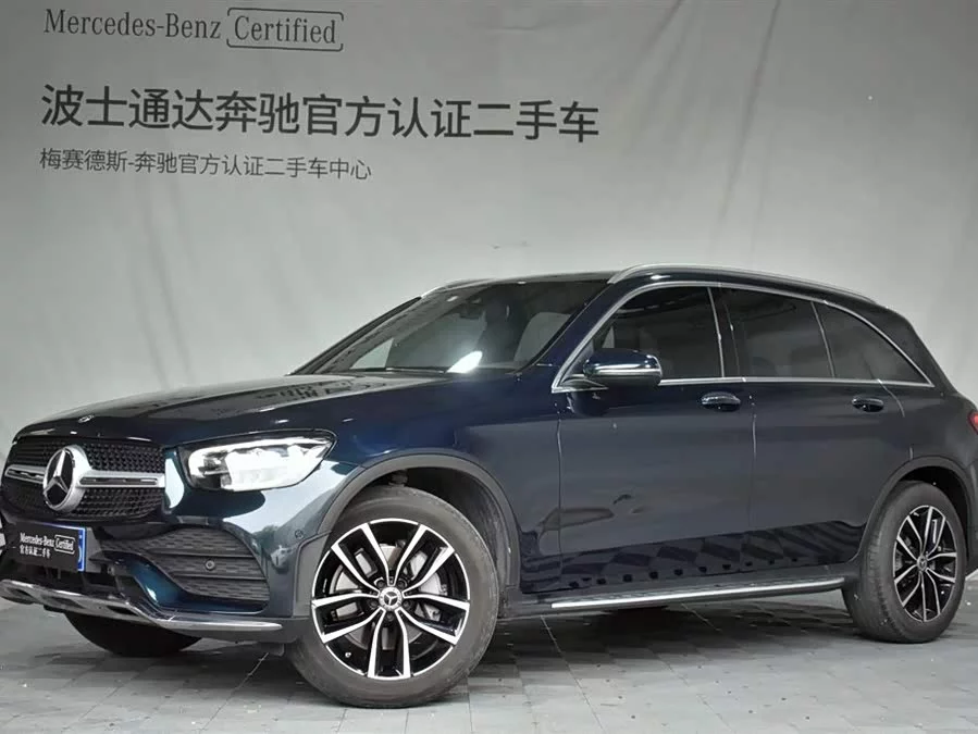 Mercedes Benz GLC