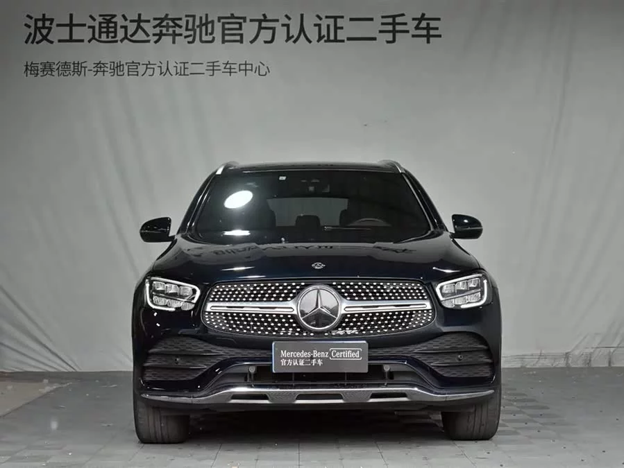 Mercedes Benz GLC