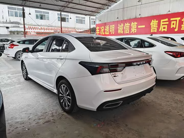 Omoda S5