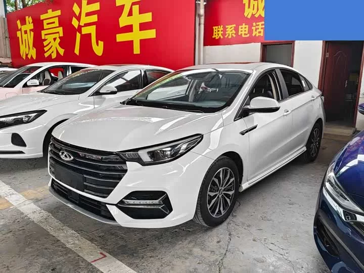 Omoda S5