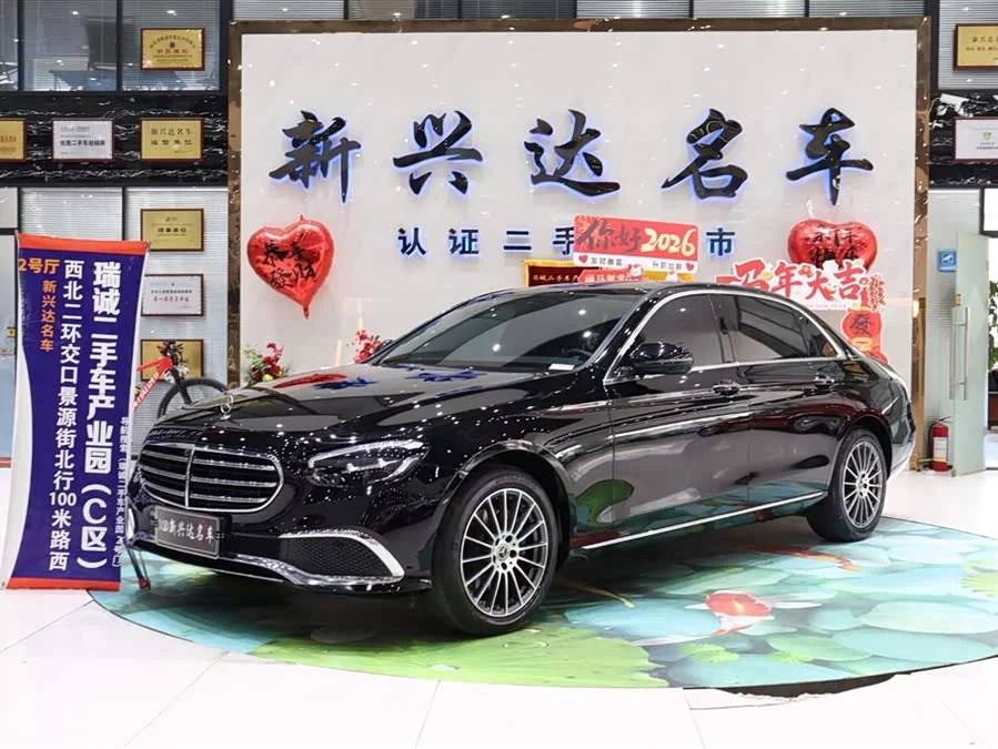 Mercedes Benz E-Class