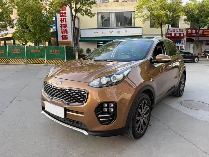 kia KX5
