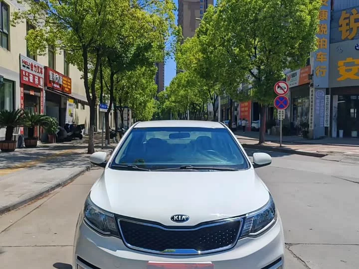 kia K2