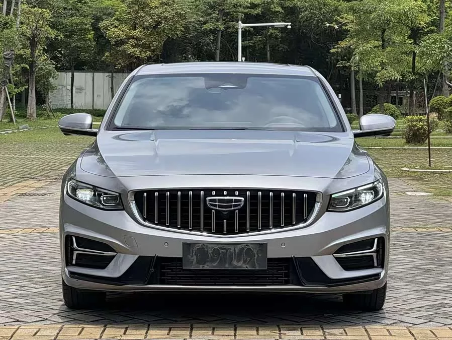 Geely Xingrui
