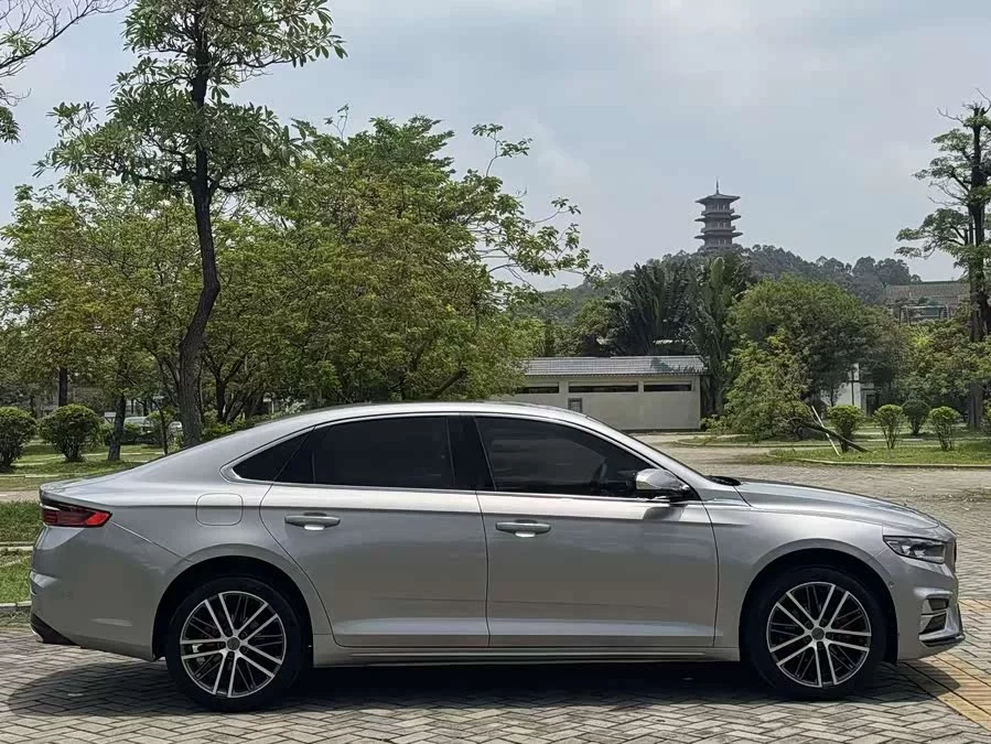 Geely Xingrui