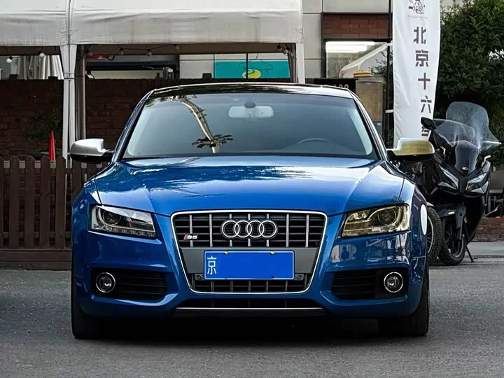 Audi S5
