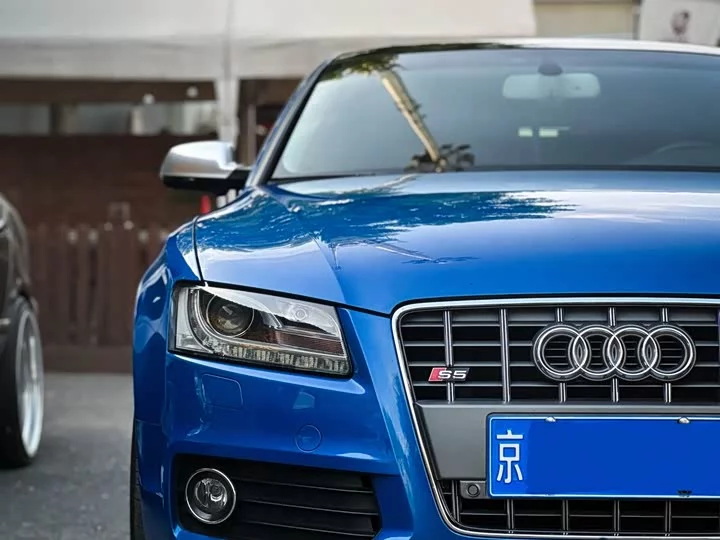 Audi S5