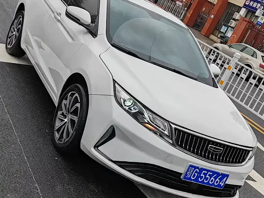 Geely Emgrand GL