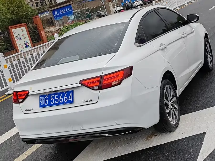 Geely Emgrand GL