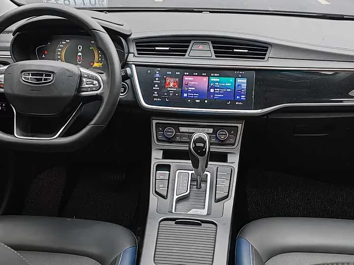 Geely Emgrand GL