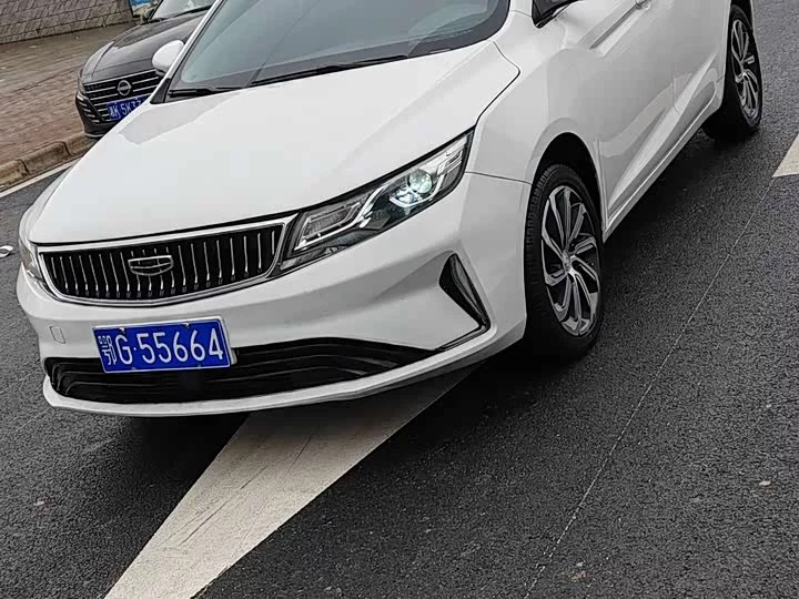 Geely Emgrand GL