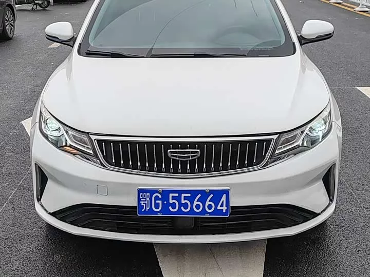 Geely Emgrand GL