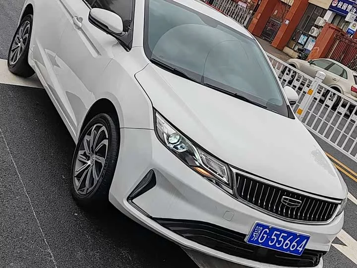 Geely Emgrand GL