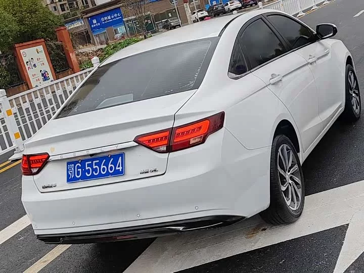 Geely Emgrand GL
