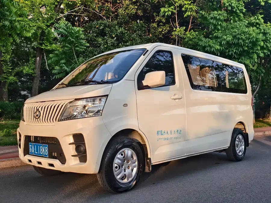 Changan Kaicene Changan Ruixing M60
