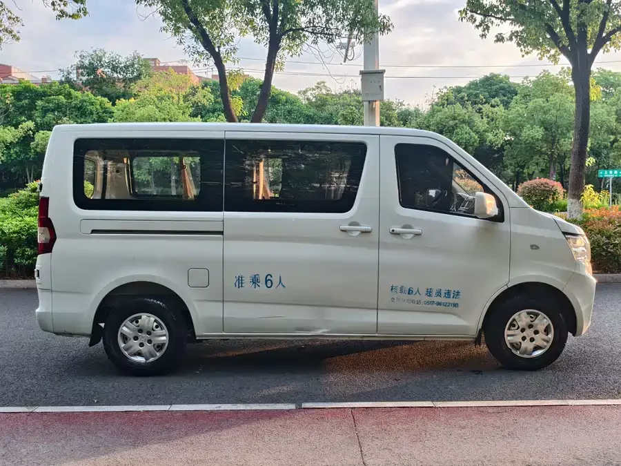 Changan Kaicene Changan Ruixing M60