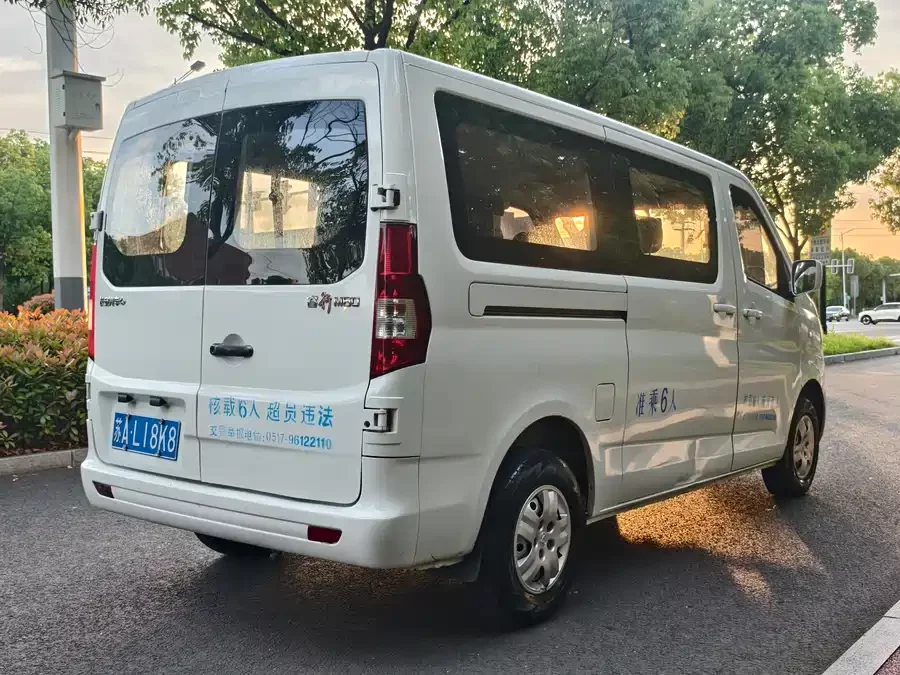 Changan Kaicene Changan Ruixing M60