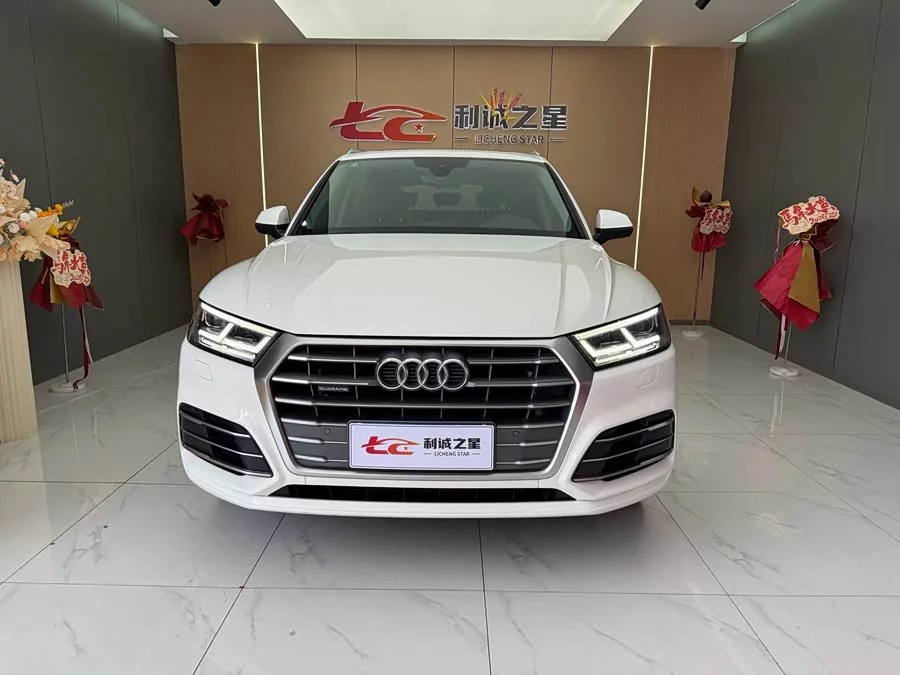 Audi Q5L