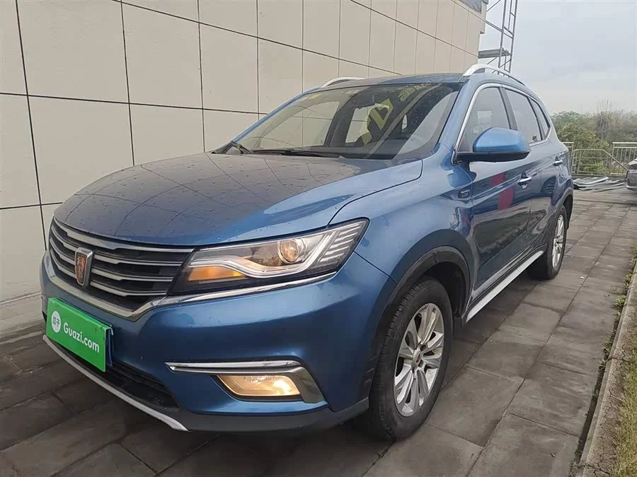Roewe RX5