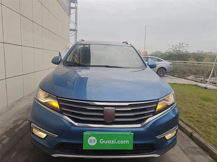 Roewe RX5