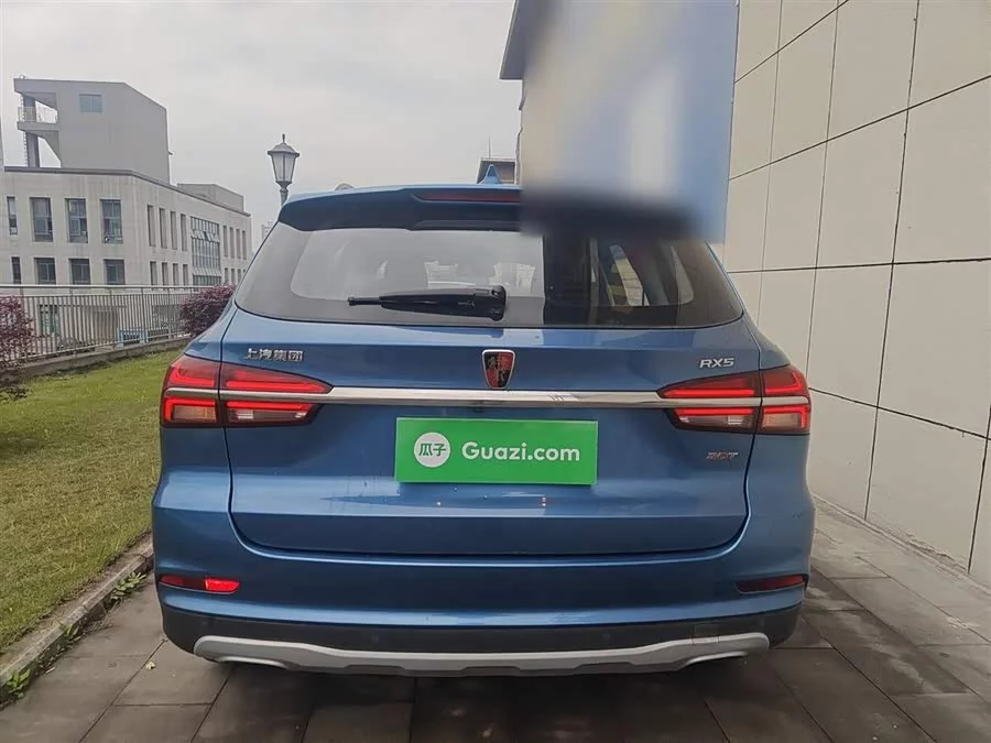 Roewe RX5