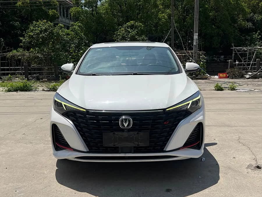 Changan Yidong