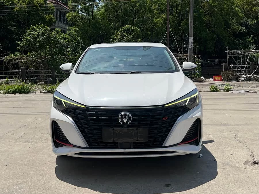 Changan Yidong