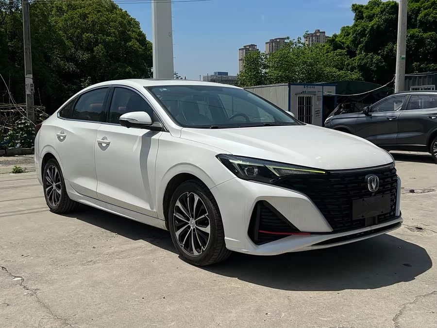 Changan Yidong