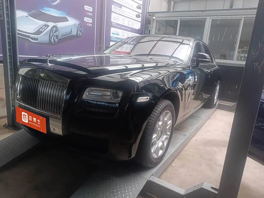 Rolls-Royce Ghost