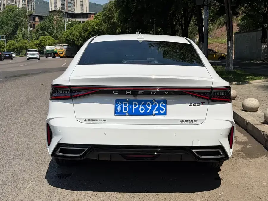 Chery Arrizo 8