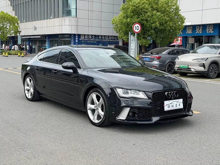 Audi A7