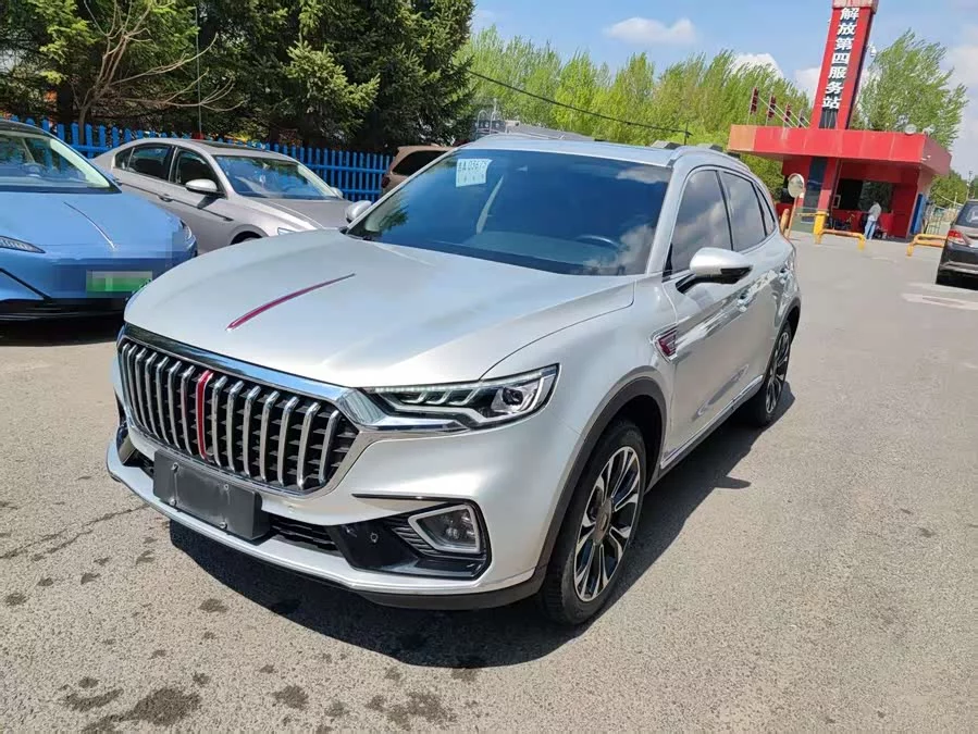 Hongqi HS5