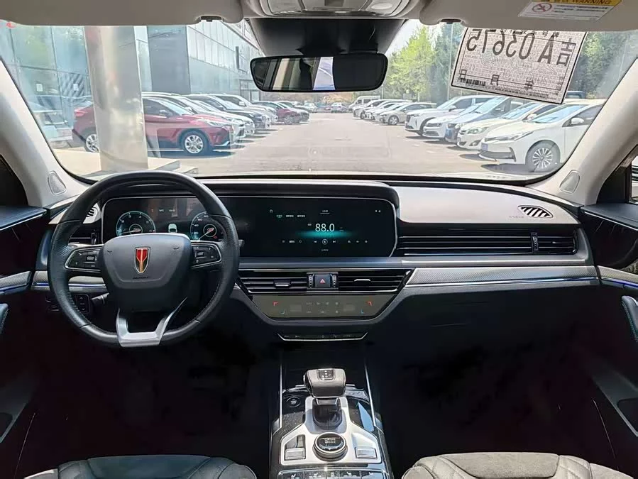 Hongqi HS5