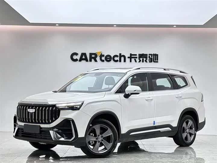 Geely Haoyue L