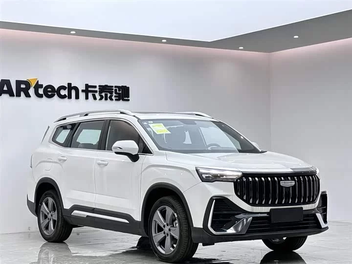 Geely Haoyue L