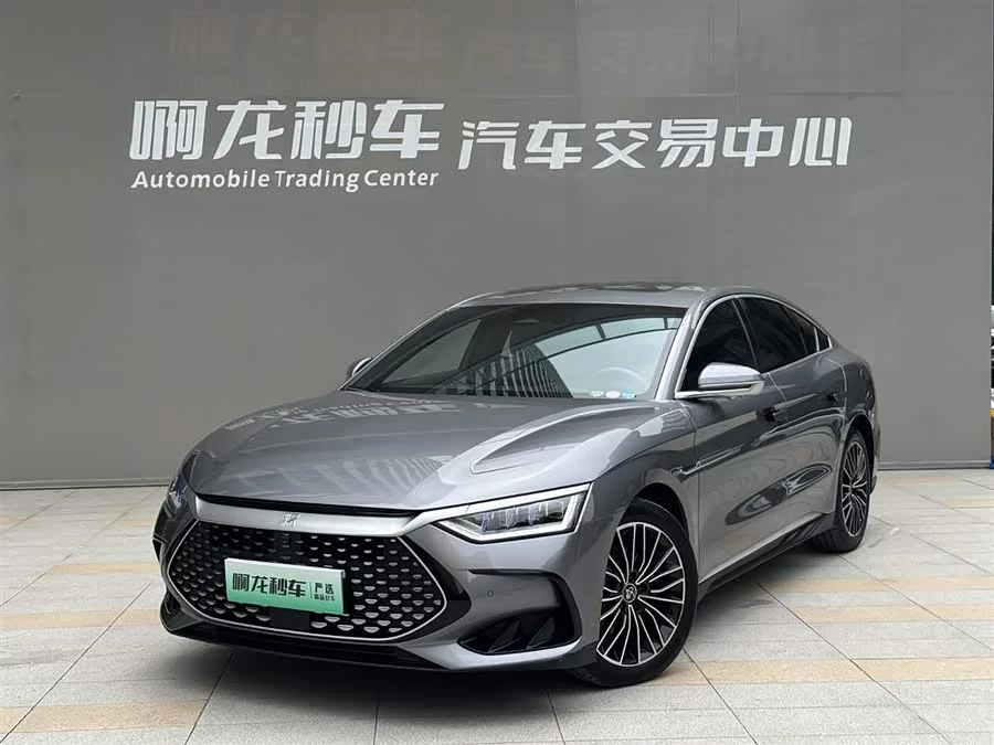 BYD Second-hand
